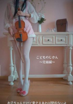 苍井优香_4K动漫免费观看